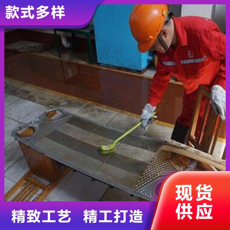 中央空調(diào)清洗劑鍋爐除垢劑固體廠家供應(yīng)