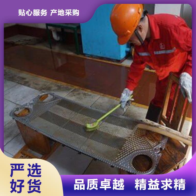 工業(yè)清洗劑鍋爐除垢劑廠家批發(fā)