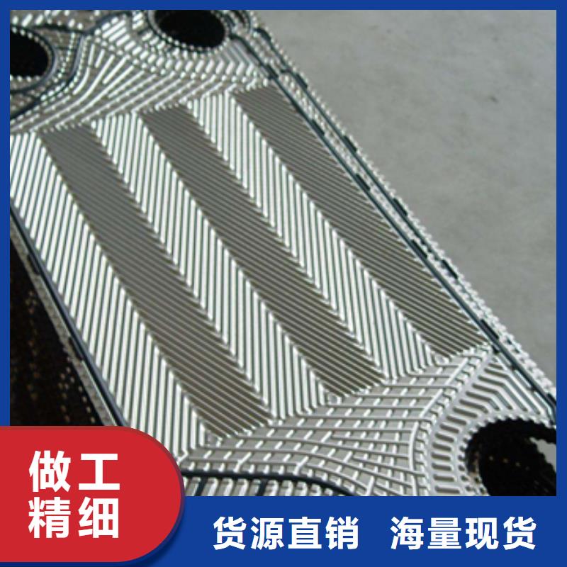 鍋爐水垢除垢劑鍋爐復(fù)合防腐除垢劑廠家供應(yīng)