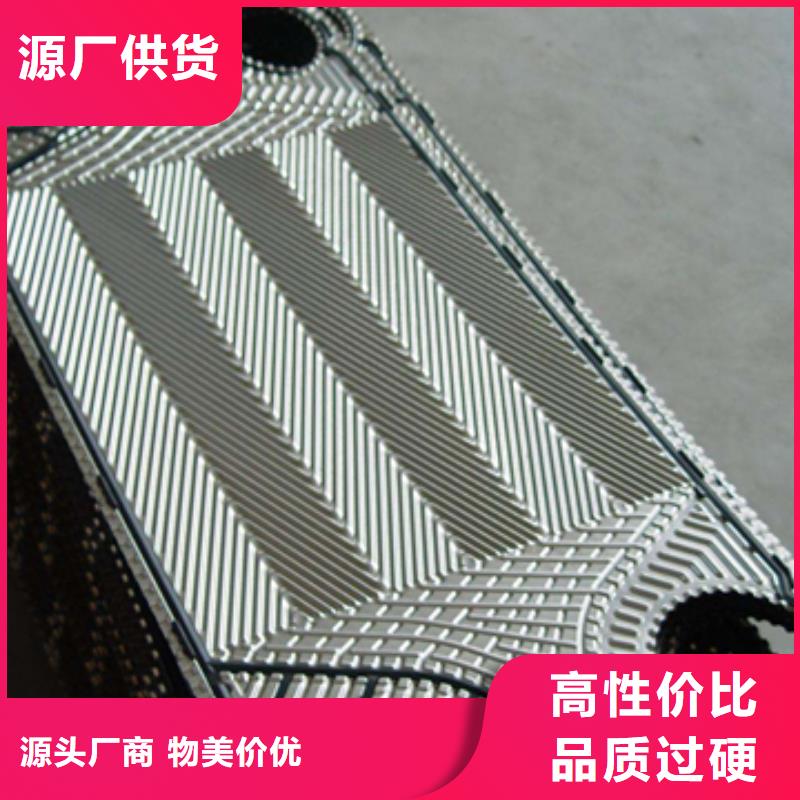 鍋爐除垢清洗劑鍋爐除垢劑廠家供應(yīng)