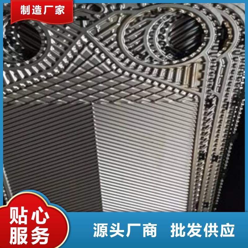 鍋爐除垢劑實(shí)力工廠