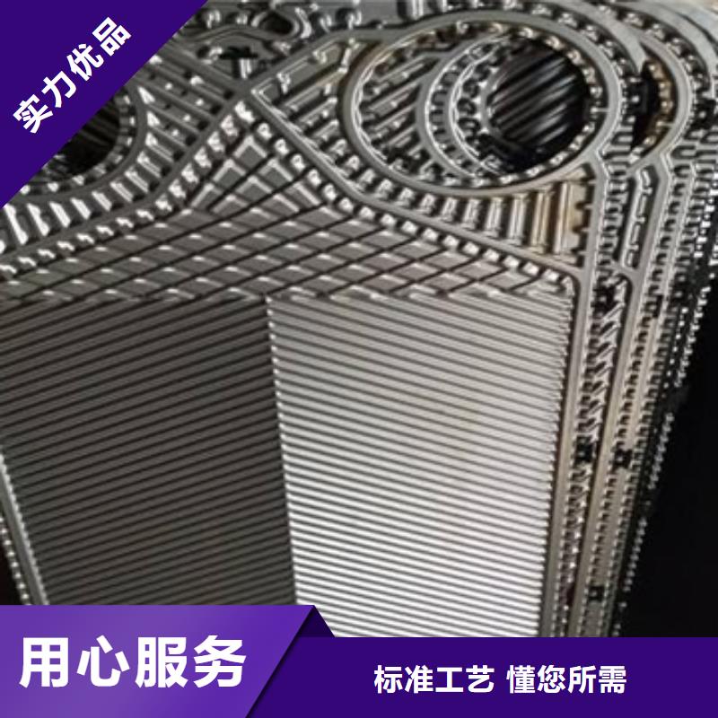 工業(yè)鍋爐除垢劑鍋爐除垢劑批發(fā)廠家
