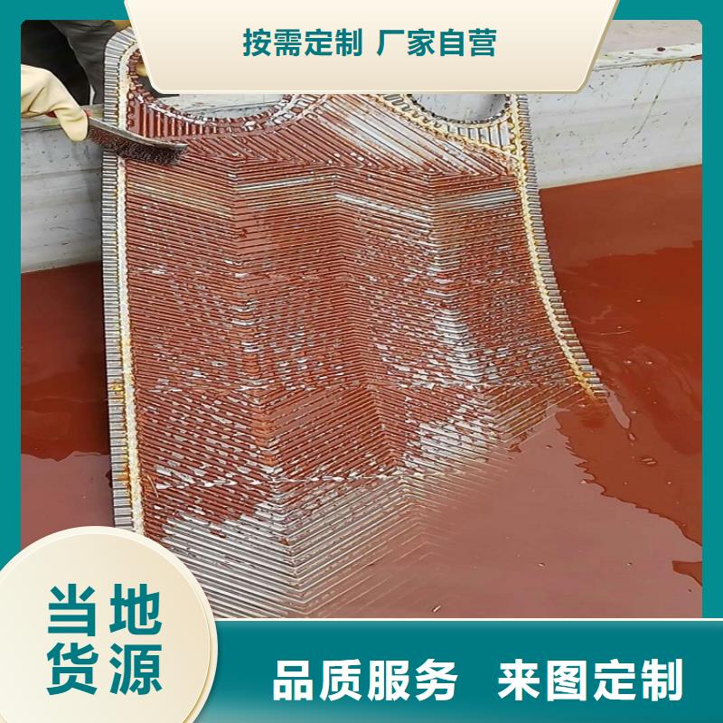 供應(yīng)鍋爐除垢劑實(shí)力工廠