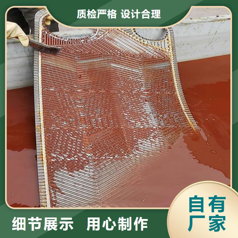 中央空調(diào)清洗劑鍋爐除垢劑固體批發(fā)廠家