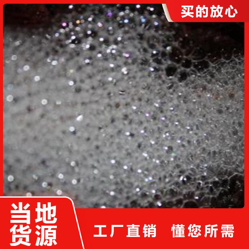工業(yè)清洗劑鍋爐除垢劑廠家供應(yīng)