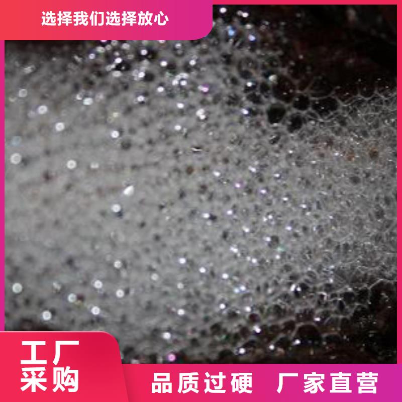 工業(yè)鍋爐除垢劑鍋爐除垢劑批發(fā)廠家