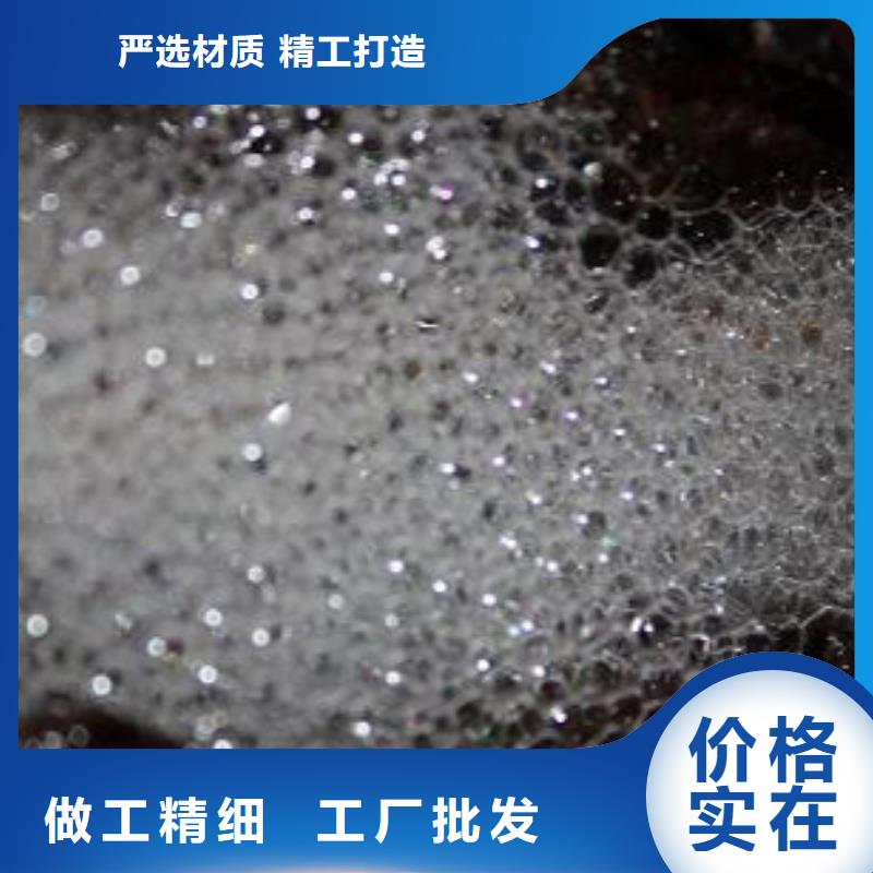 中央空調(diào)清洗劑鍋爐除垢劑固體廠家供應(yīng)
