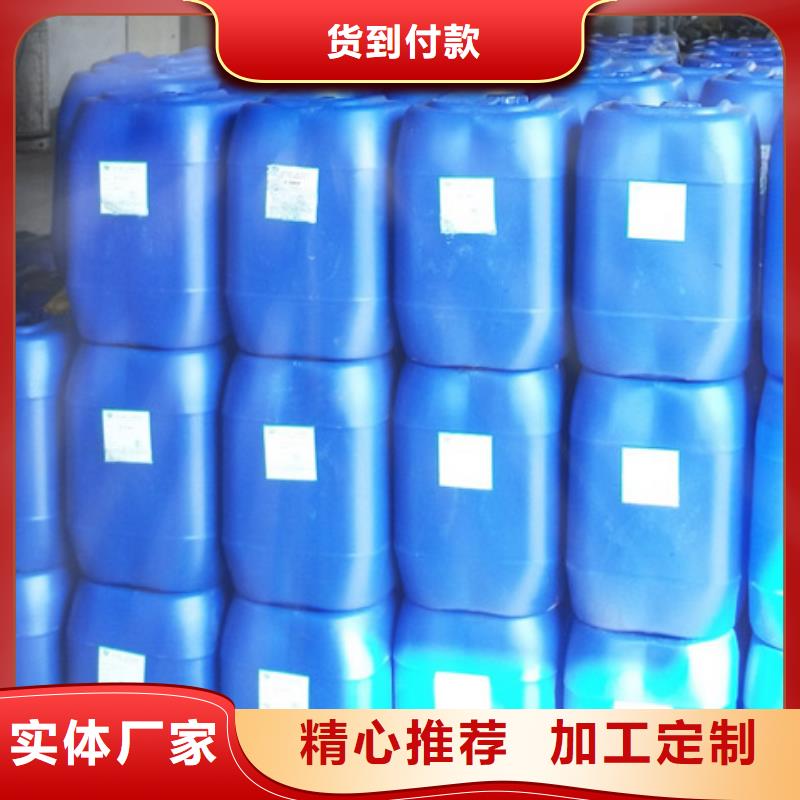 冷却塔清洗剂锅炉除垢剂厂家批发