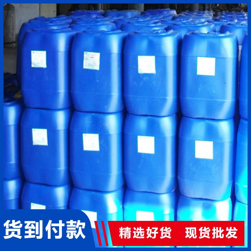 鍋爐除垢清洗劑鍋爐復(fù)合防腐除垢劑專業(yè)生產(chǎn)廠家