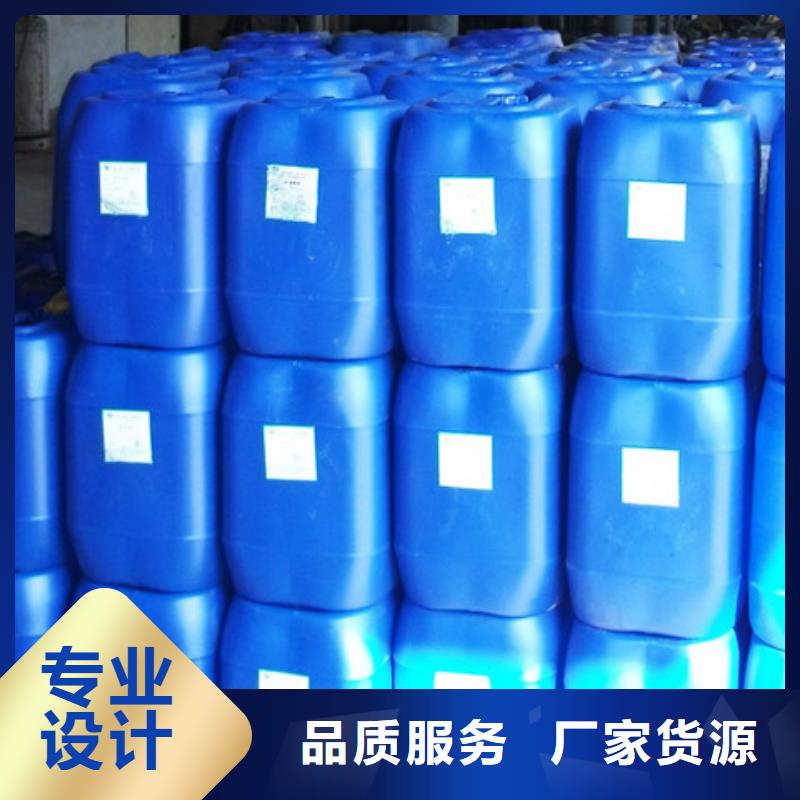 工業(yè)鍋爐除垢劑鍋爐除垢劑批發(fā)廠家