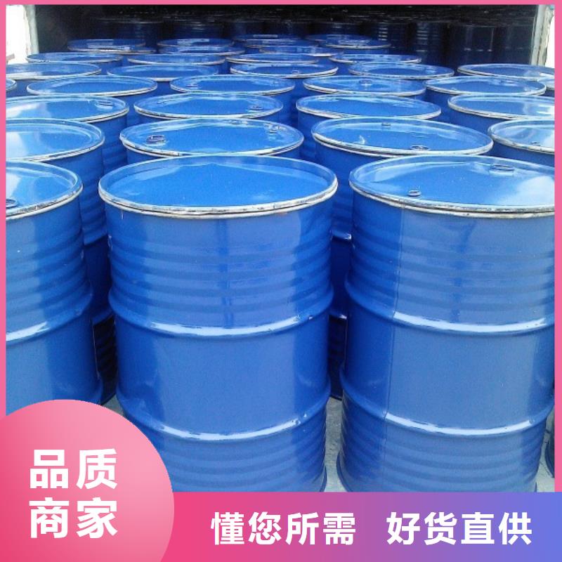鍋爐除垢清洗劑鍋爐復(fù)合防腐除垢劑廠家供應(yīng)