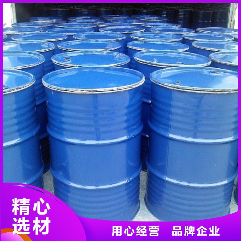 工業(yè)清洗劑鍋爐復(fù)合防腐除垢劑廠家批發(fā)