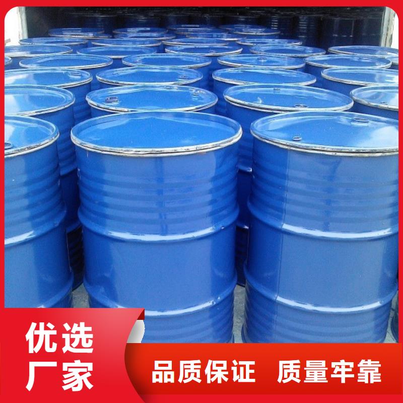 中央空調(diào)清洗劑鍋爐除垢劑批發(fā)廠家