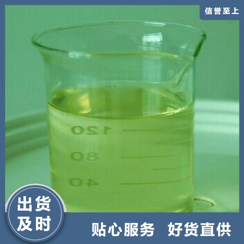鍋爐水垢除垢劑鍋爐除垢劑專業(yè)生產(chǎn)廠家