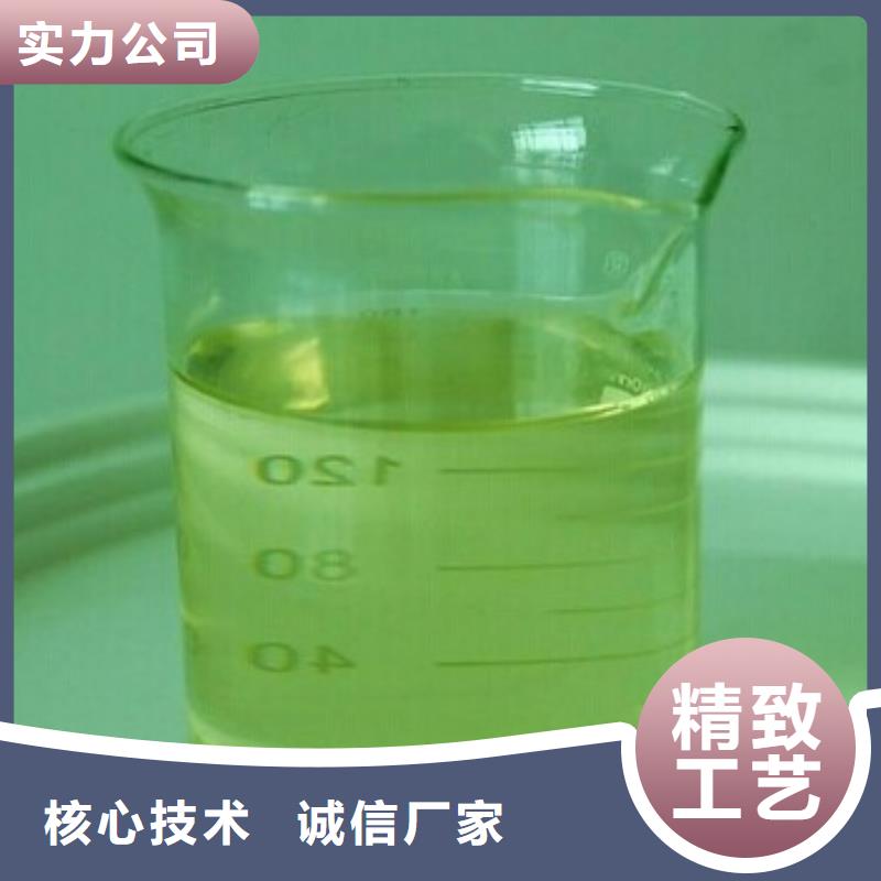 鍋爐水垢除垢劑鍋爐除垢劑專業(yè)生產(chǎn)廠家