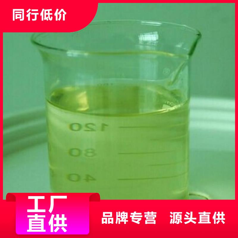 供應(yīng)鍋爐除垢劑生產(chǎn)廠家