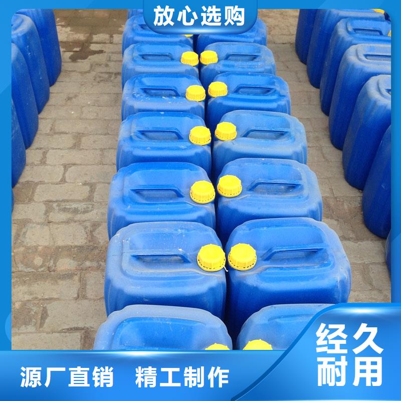 中央空調(diào)清洗劑鍋爐除垢劑固體專(zhuān)業(yè)生產(chǎn)廠家