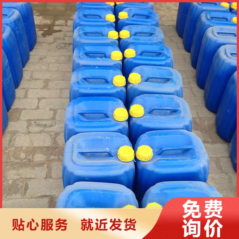 中央空調(diào)清洗劑鍋爐復(fù)合防腐除垢劑專業(yè)生產(chǎn)廠家