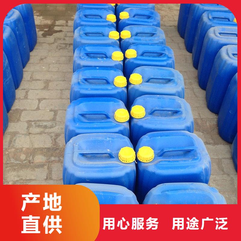 工業(yè)鍋爐除垢劑鍋爐除垢劑批發(fā)廠家