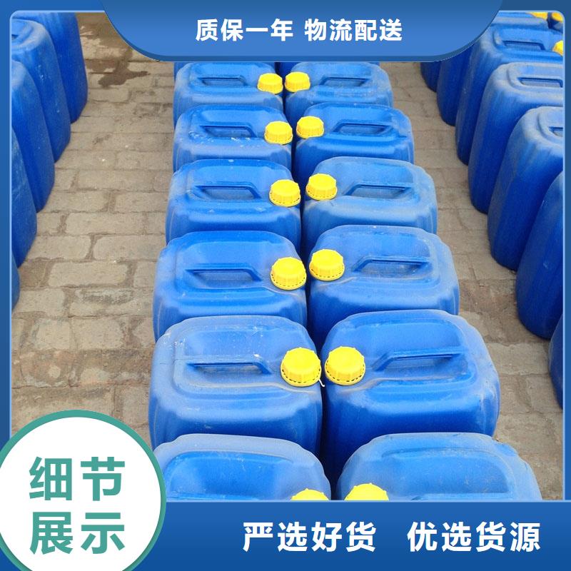 鍋爐除垢清洗劑鍋爐除垢劑固體廠家供應(yīng)