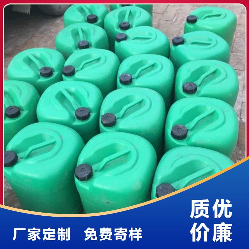 冷卻塔清洗劑鍋爐除垢劑固體廠家批發(fā)