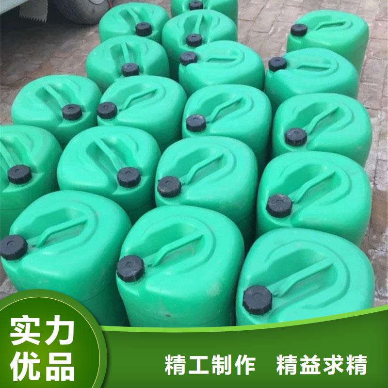 換熱器清洗除垢劑實(shí)力工廠