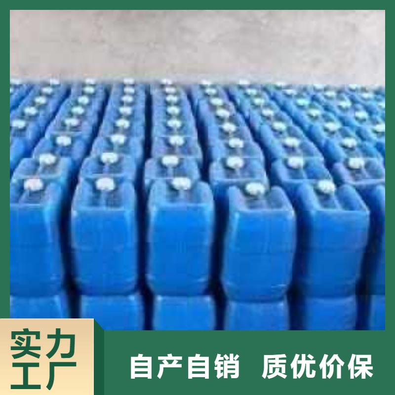 鍋爐除垢劑實(shí)力工廠