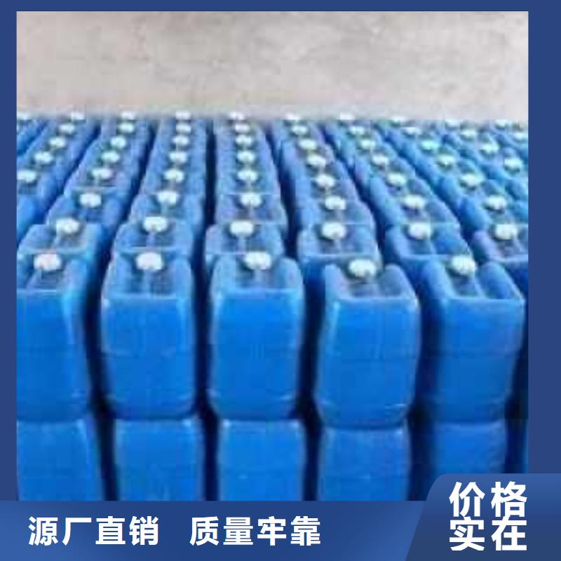 中央空調(diào)清洗劑鍋爐除垢劑批發(fā)廠家