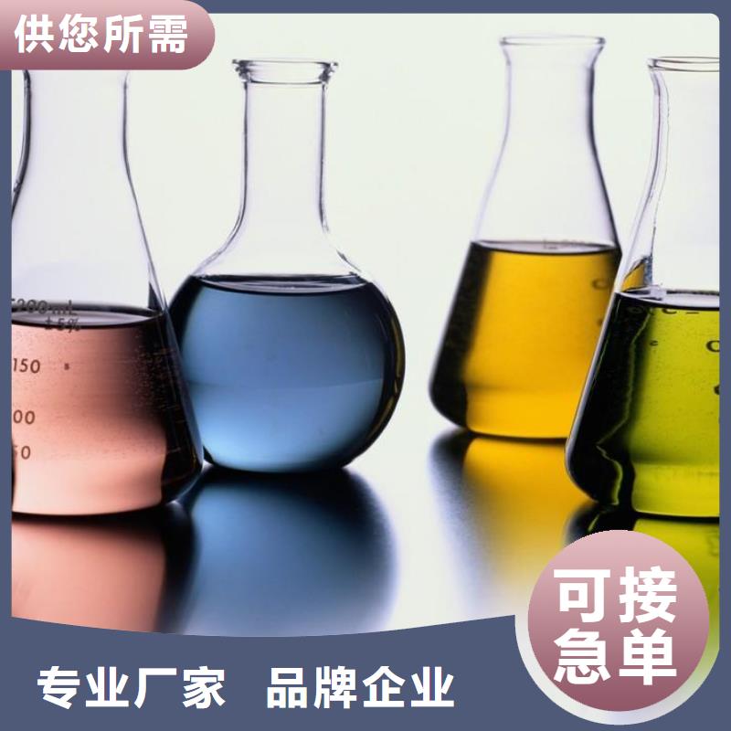 鍋爐除垢清洗劑鍋爐復(fù)合防腐除垢劑批發(fā)廠家