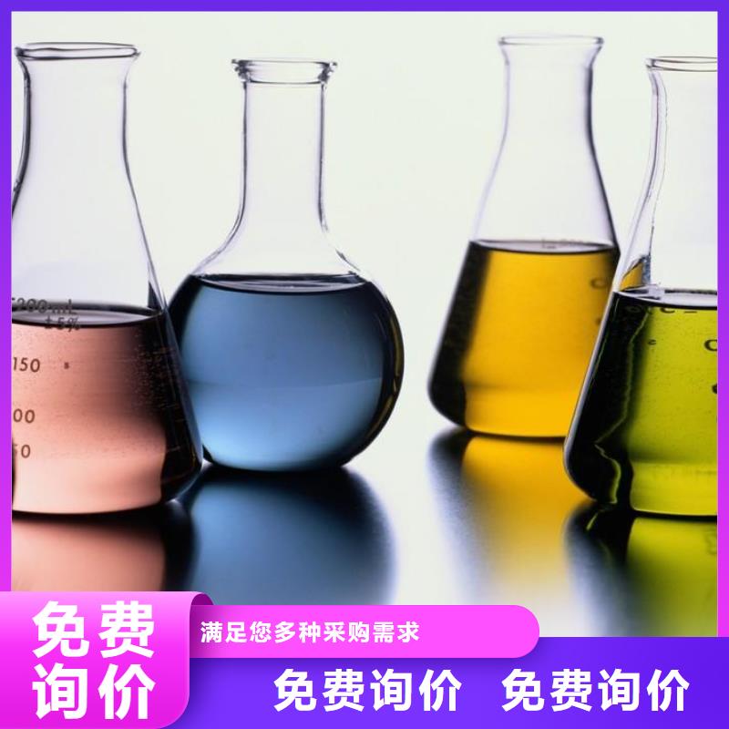 工業(yè)鍋爐除垢劑鍋爐除垢劑固體批發(fā)廠家