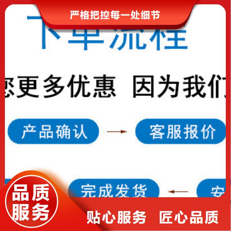 冷卻塔清洗劑鍋爐除垢劑固體廠家批發(fā)