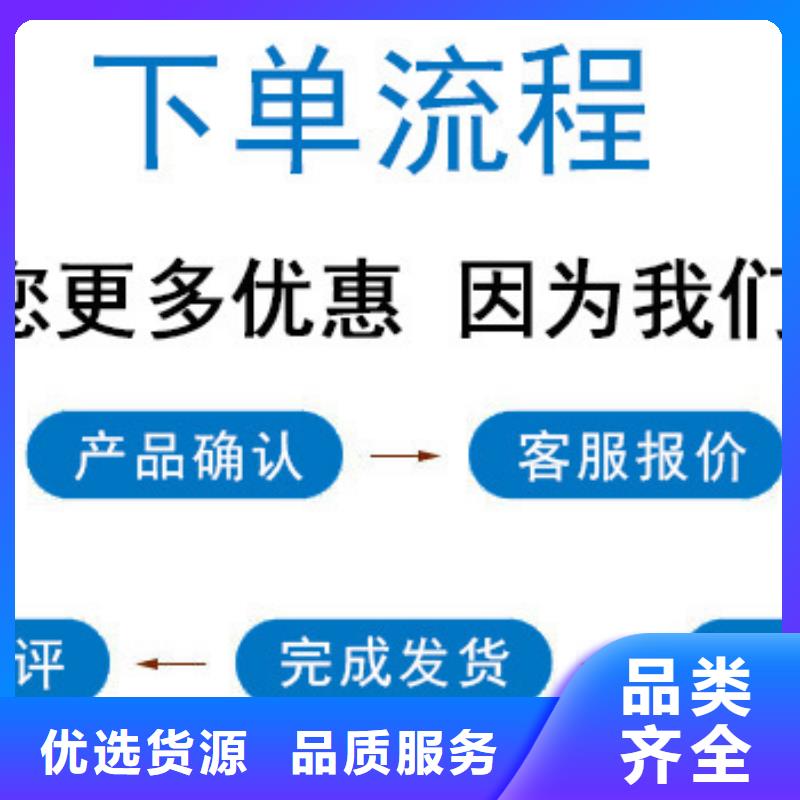 中央空調(diào)清洗劑鍋爐復(fù)合防腐除垢劑專業(yè)生產(chǎn)廠家