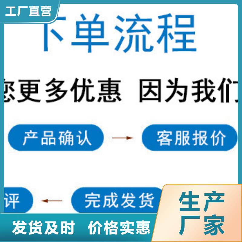 鍋爐除垢劑實力工廠