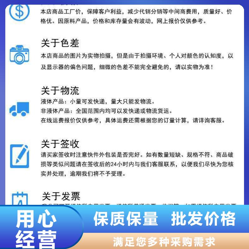 中央空調清洗劑鍋爐復合防腐除垢劑專業(yè)生產廠家