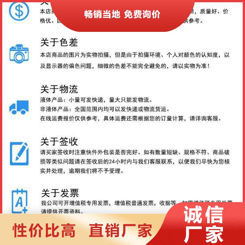 冷卻塔清洗劑鍋爐除垢劑固體廠家批發(fā)