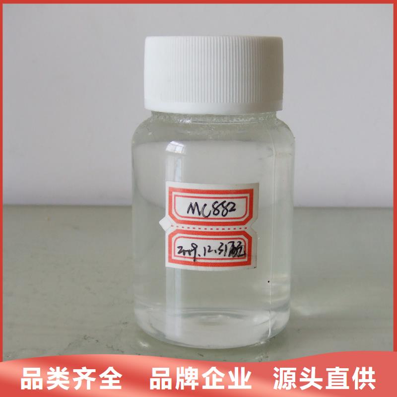 鍋爐除垢清洗劑鍋爐復(fù)合防腐除垢劑廠家供應(yīng)