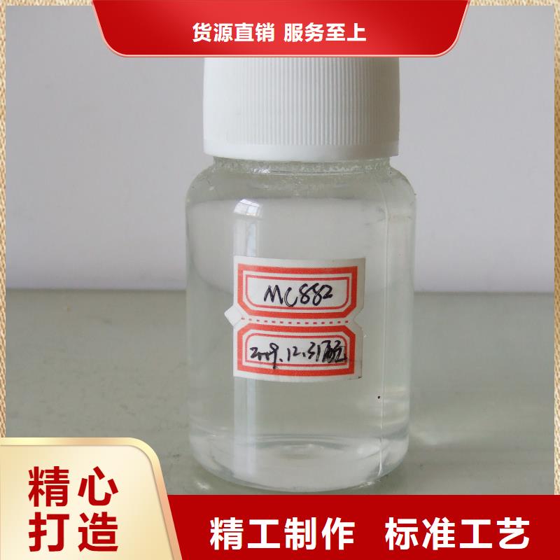 冷却塔清洗剂锅炉除垢剂厂家批发