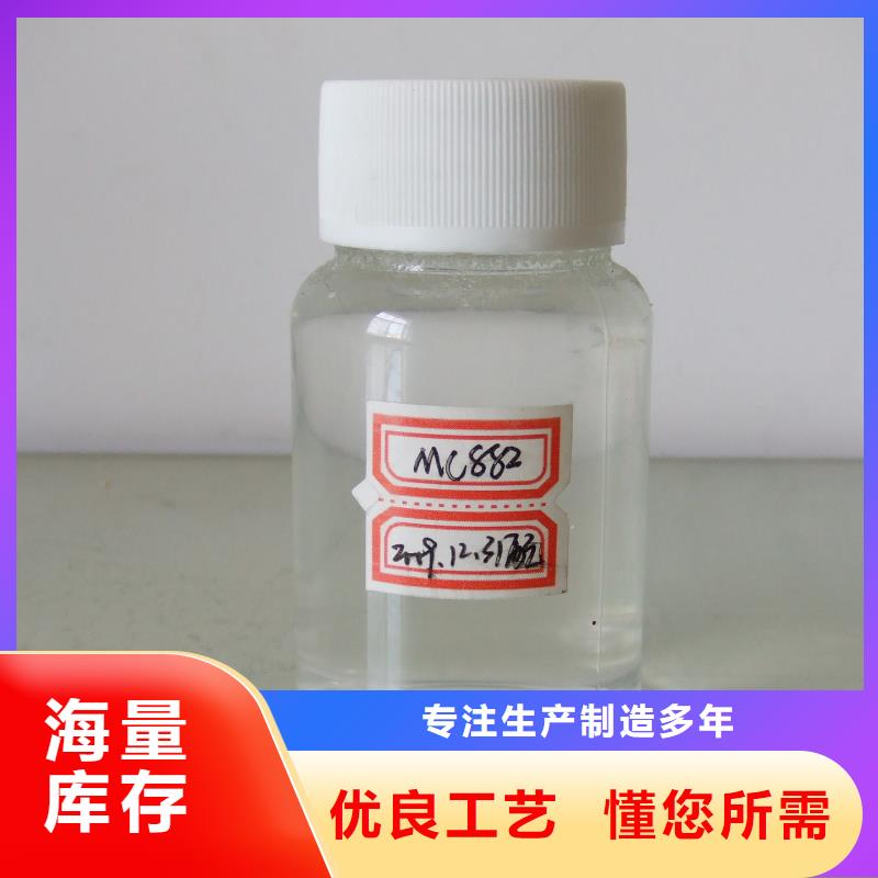 工業(yè)鍋爐除垢劑鍋爐除垢劑固體批發(fā)廠家