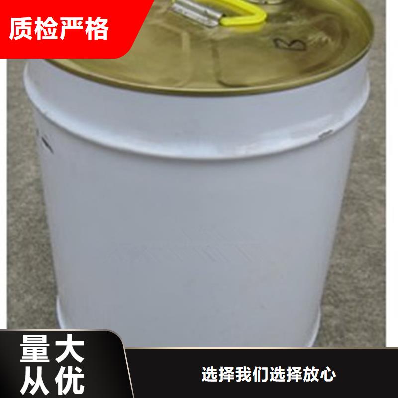 鍋爐水垢除垢劑鍋爐除垢劑專業(yè)生產(chǎn)廠家