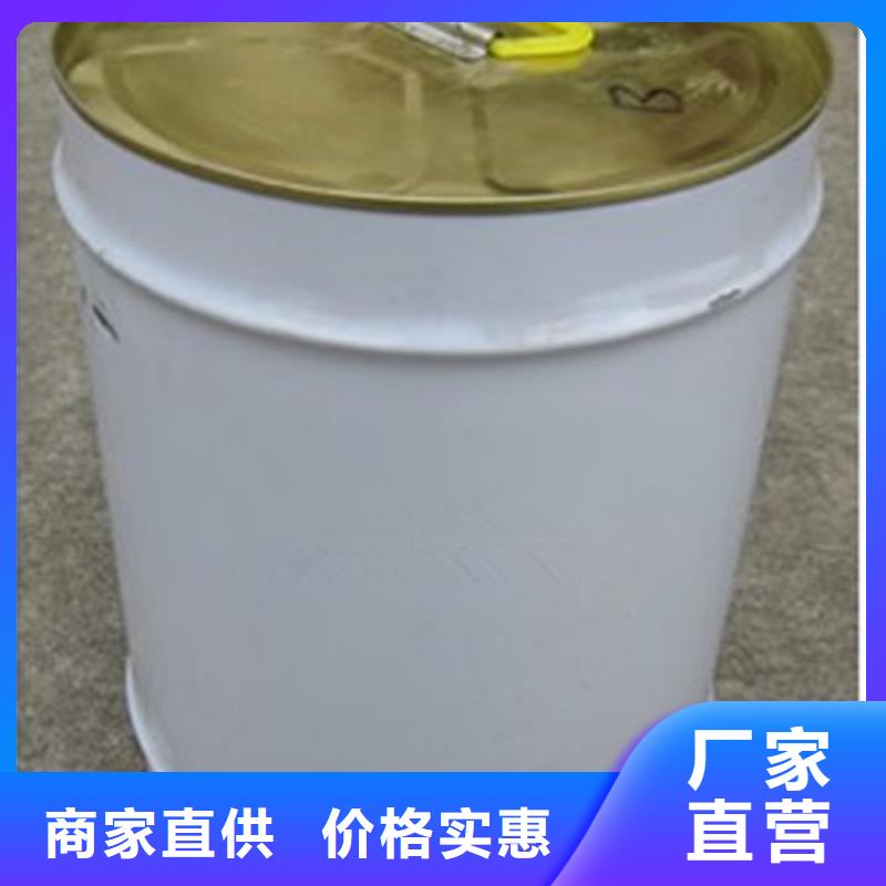 冷卻塔清洗劑鍋爐除垢劑固體廠家批發(fā)
