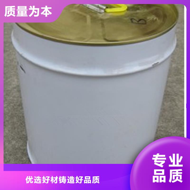 工業(yè)鍋爐除垢劑鍋爐除垢劑批發(fā)廠家