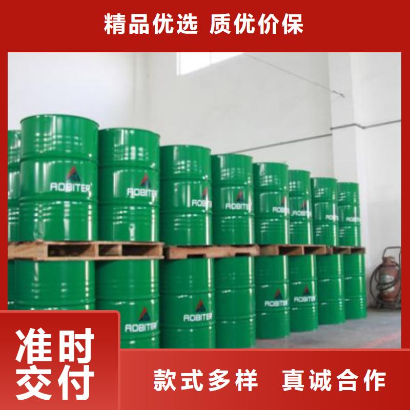 鍋爐除垢清洗劑鍋爐除垢劑廠家供應(yīng)