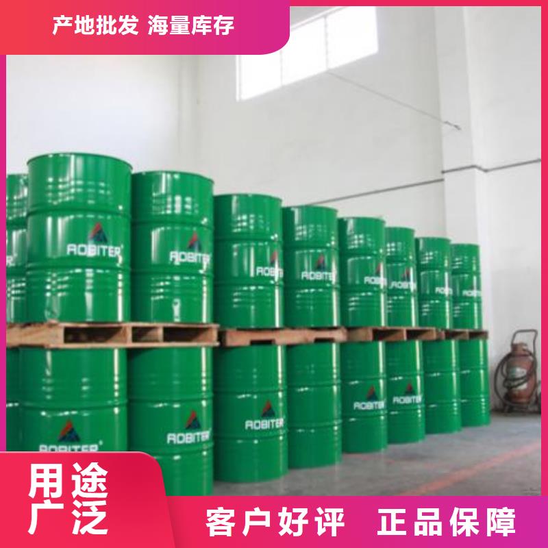 工業(yè)鍋爐除垢劑鍋爐除垢劑批發(fā)廠家
