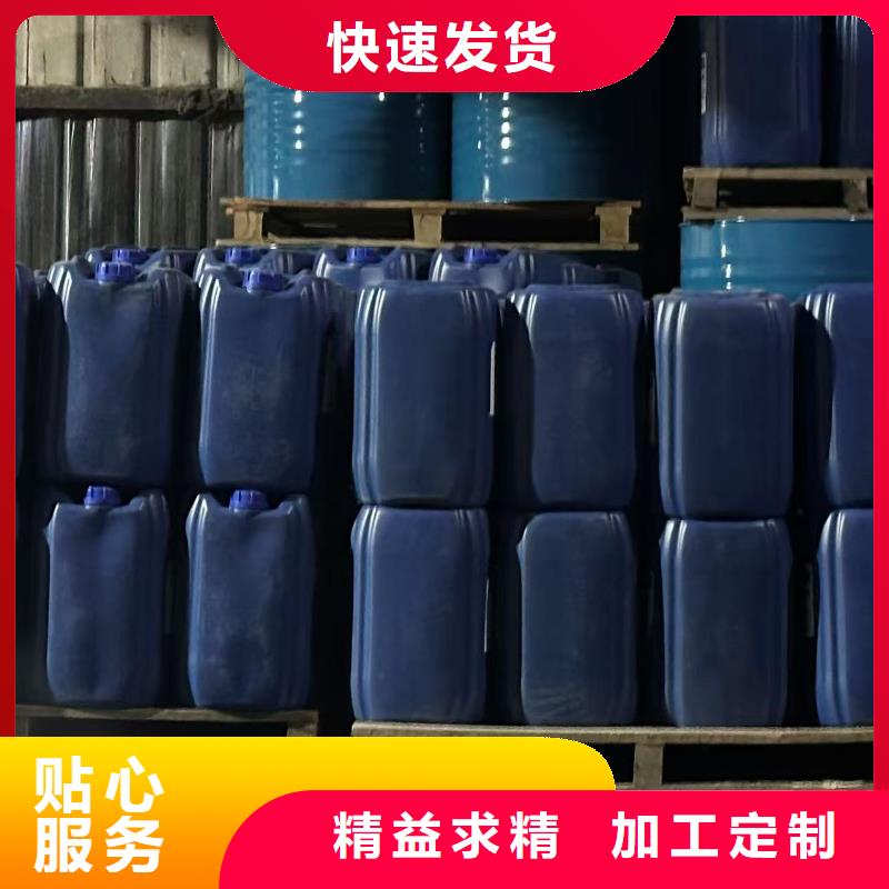 工業(yè)鍋爐除垢劑鍋爐除垢劑固體批發(fā)廠家