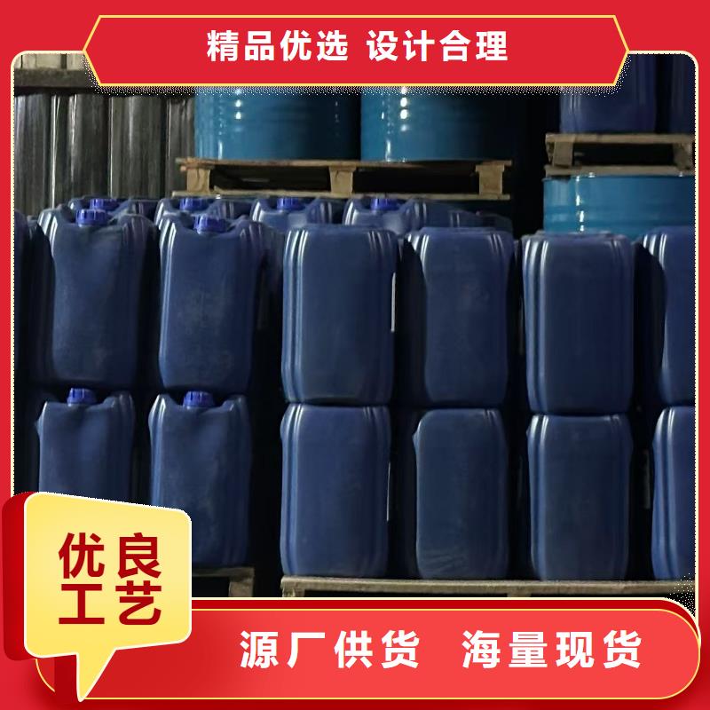 中央空調(diào)清洗劑鍋爐除垢劑固體批發(fā)廠家
