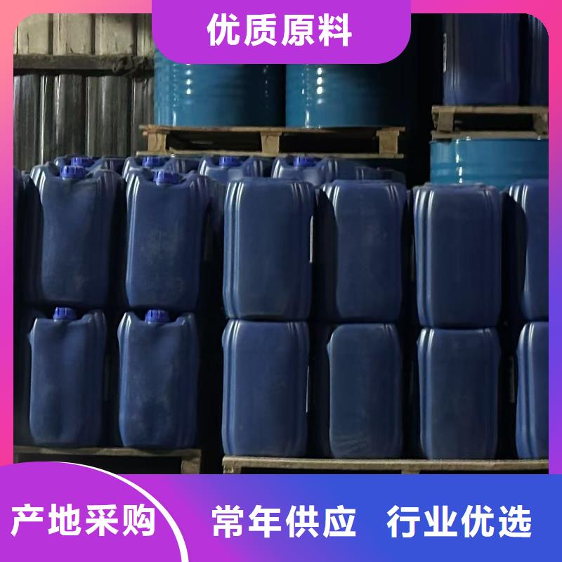 鍋爐除垢清洗劑鍋爐復(fù)合防腐除垢劑批發(fā)廠家