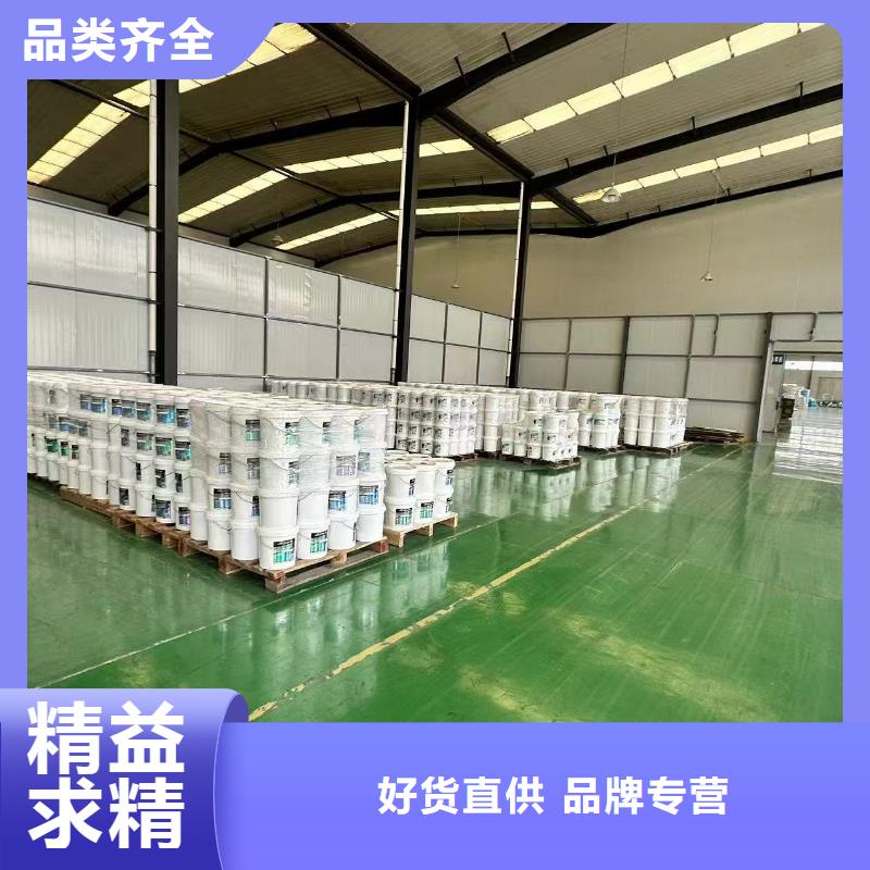工業(yè)鍋爐除垢劑鍋爐除垢劑批發(fā)廠家