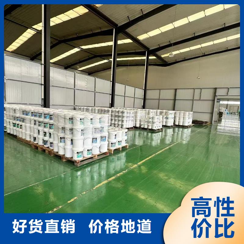 中央空調清洗劑鍋爐復合防腐除垢劑廠家批發(fā)