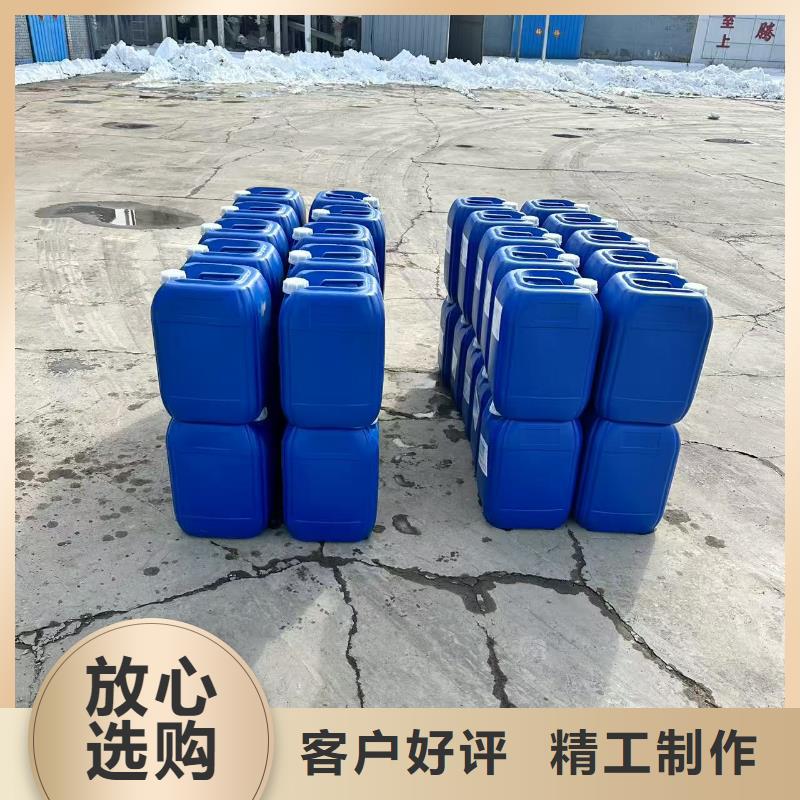 鍋爐除垢清洗劑鍋爐除垢劑批發(fā)廠家
