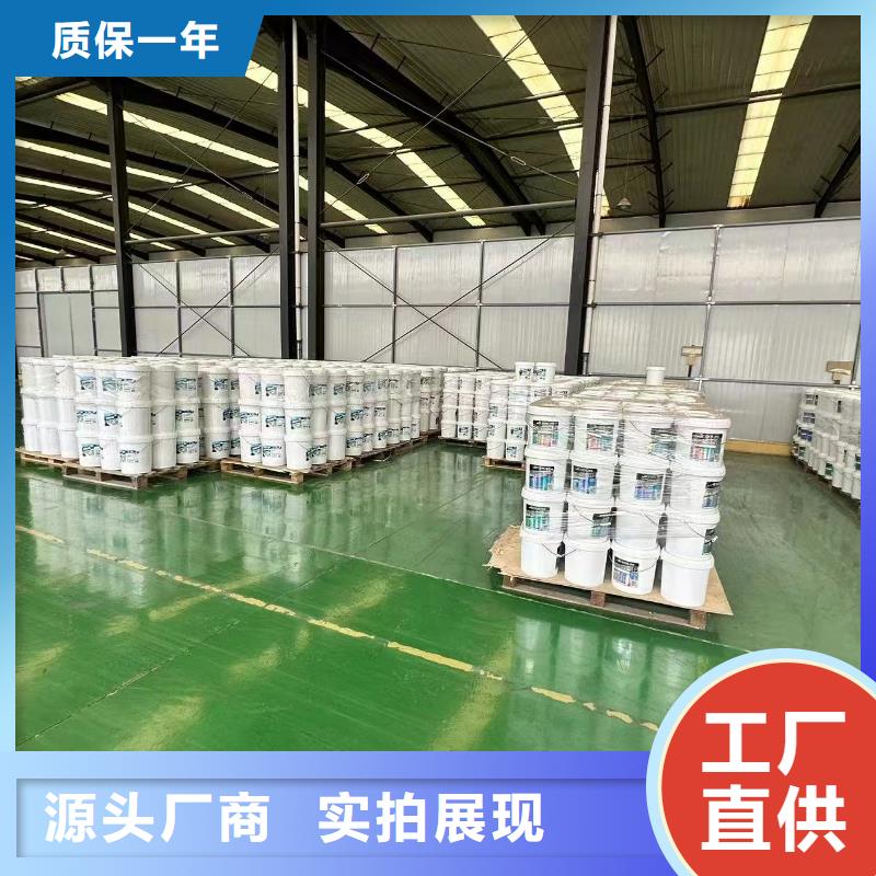 鍋爐防腐除垢劑生產(chǎn)廠家